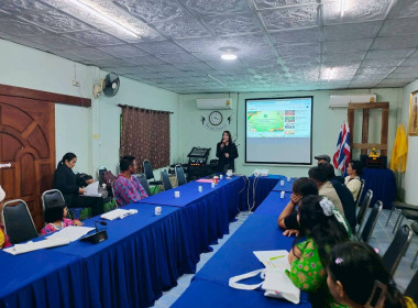 ร่วมเป็นวิทยากร บรรยายในหัวข้อเรื่อง “การยกระดับ ... พารามิเตอร์รูปภาพ 11